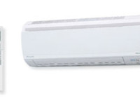 Daikin zidna jedinica Professional FTXS-J/G inverter
