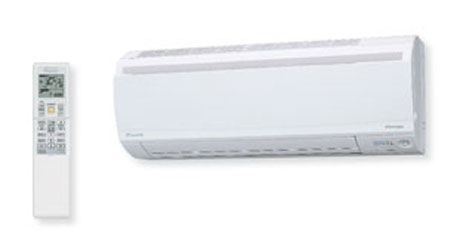 Daikin zidna jedinica Professional FTXS-J/G inverter