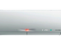 Mitsubishi Kirigamin R32 klima uređaj